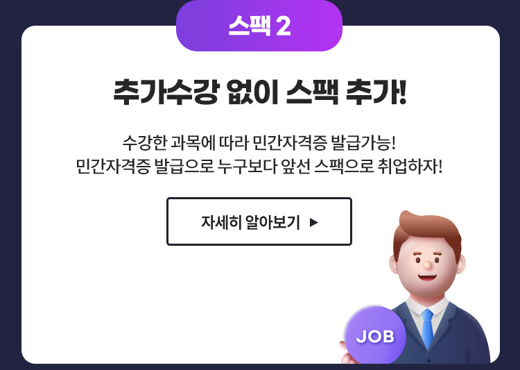 도식화 : 아래 설명